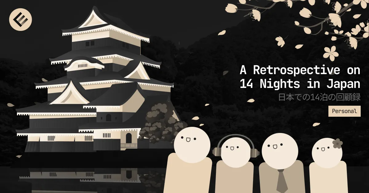 Featured image for the latest post: A Retrospective on 14 Nights in Japan